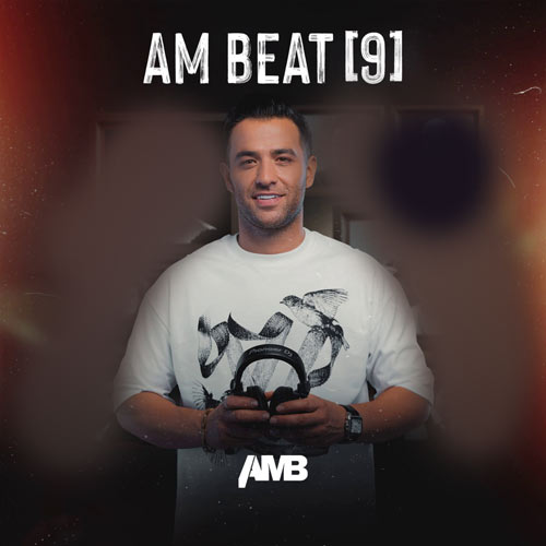 dj amb am beat 9 2024 12 03 13 22