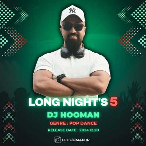 dj hamoon long nights 5 2024 12 20 14 17