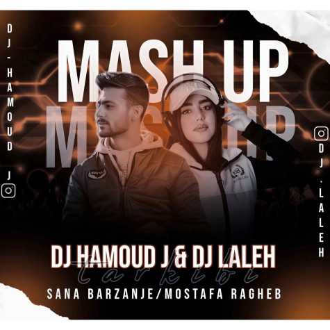 dj laleh dj hamoud j to ra ke didam 2024 12 22 23 25