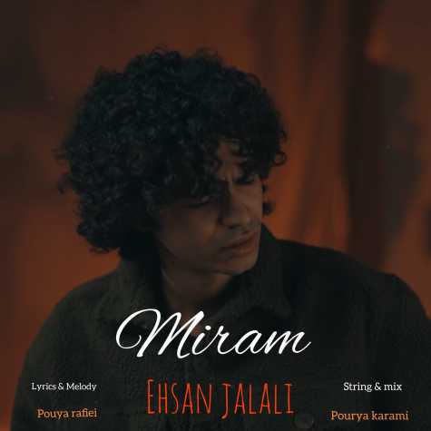 ehsan jalali miram 2024 12 09 16 44