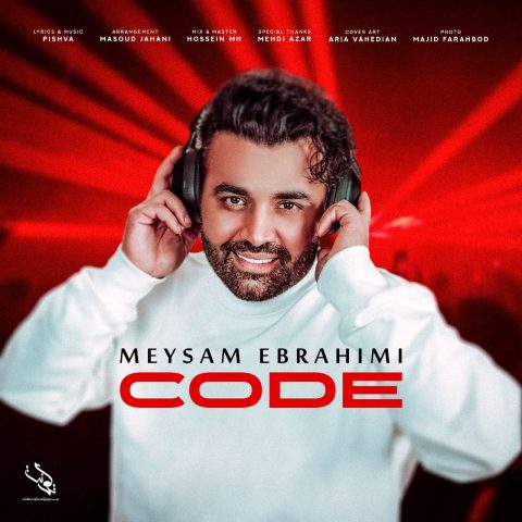 meysam ebrahimi code 2024 12 17 23 39