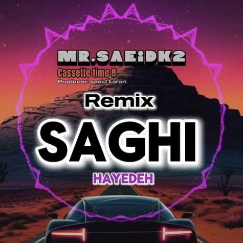 mr saeid k2 remix cassette time 8 2024 12 15 13 20