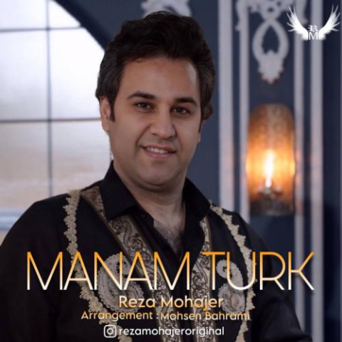 reza mohajer manam turk 2024 12 08 15 51