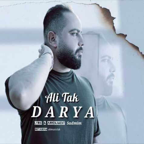 ali tak darya 2025 01 04 10 28