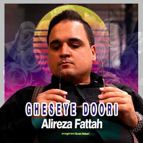 alireza fattah ghyeseye doori 2025 01 27 09 34