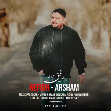 arsham refigh 2025 01 01 11 33