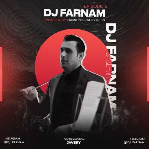 dj farnam farnam podcast 05 2025 01 13 14 22