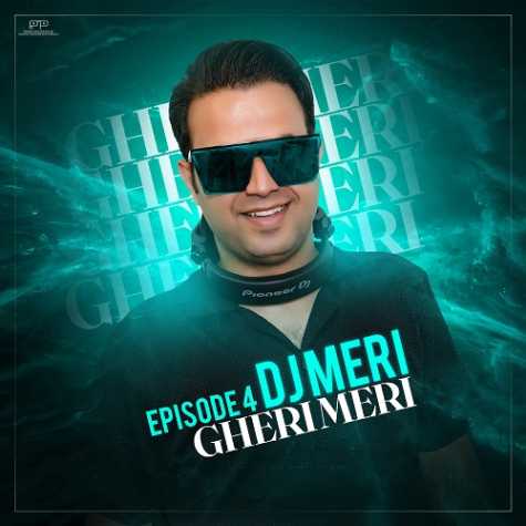 dj meri gheri meri 04 2025 01 20 18 16