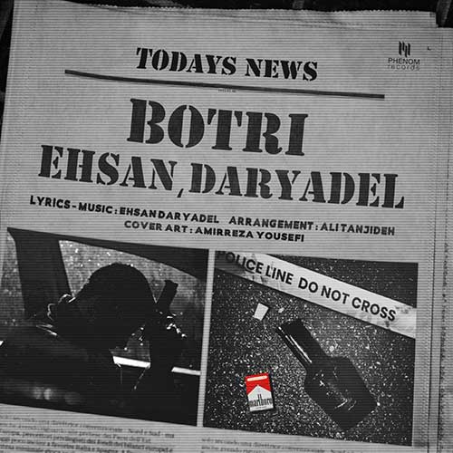 ehsan daryadel botri 2025 01 06 20 17