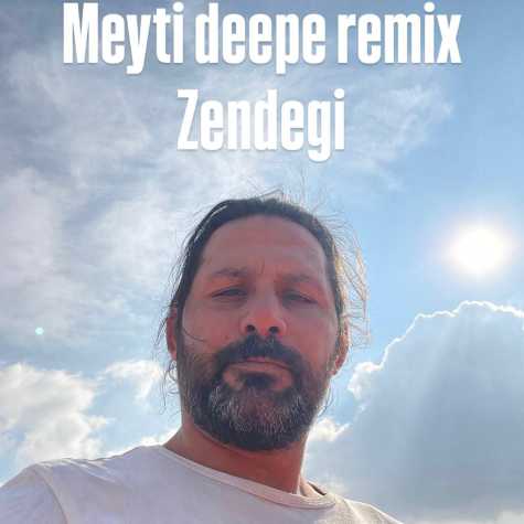 meytideepe zendeghi remix 2025 01 20 18 51