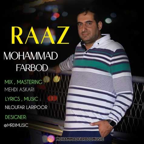 mohammad farbod raaz 2025 01 15 17 45