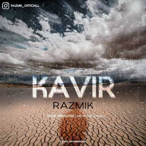 razmik kavir 2025 01 12 14 16