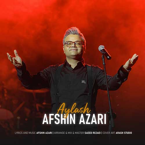 afshin azari aylash 2025 02 12 16 58