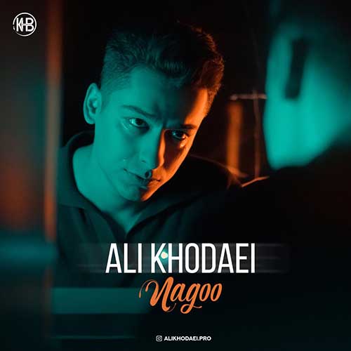 ali khodaei nagoo 2025 02 20 07 54