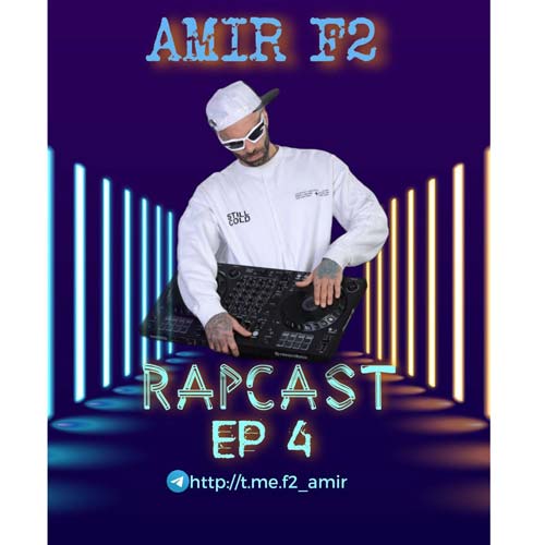 amir f2 rap cast 04 2025 02 25 12 27