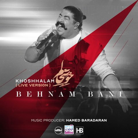 behnam bani khoshhalam live version 2025 02 07 19 35