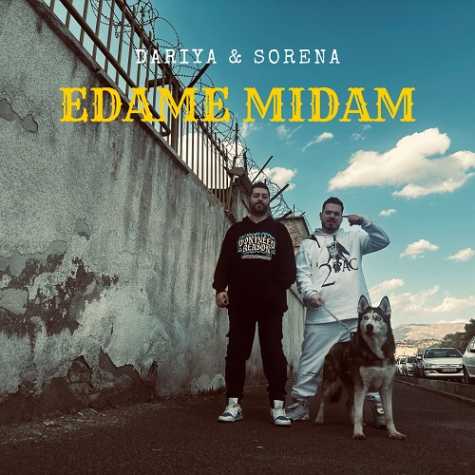 dariya ft sorena edame midam i ll keep going 2025 02 23 17 51