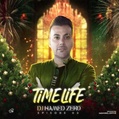 dj hamed zero time life 02 2025 02 23 17 47