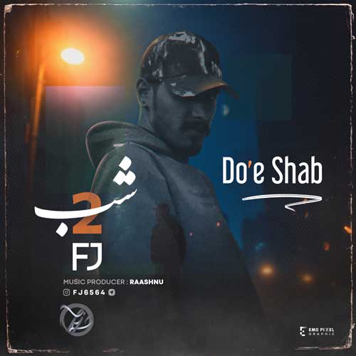 fj doe shab 2025 02 09 09 46