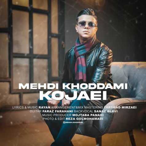 mehdi khoddami kojaei 2025 02 16 12 39