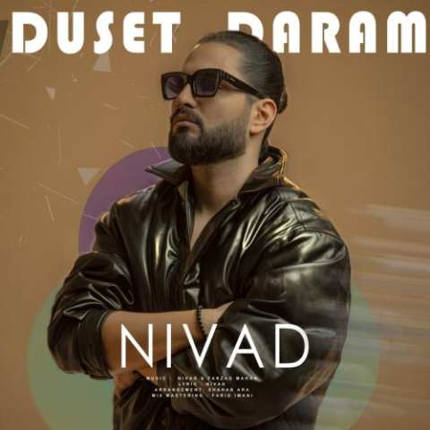 nivad duset daram 2025 02 03 17 04