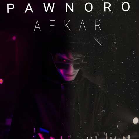 pawnoro afkar 2025 02 16 12 33