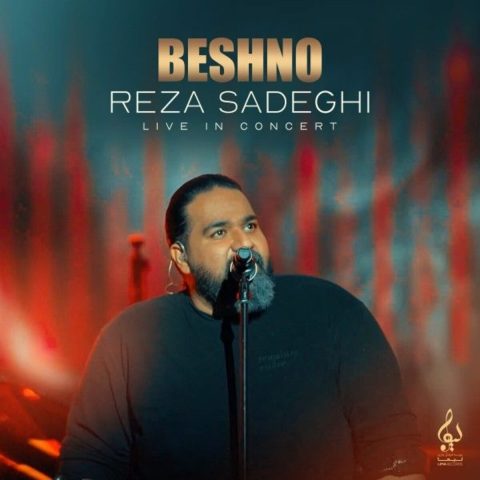 reza sadeghi beshno live in concert 2025 02 26 09 58