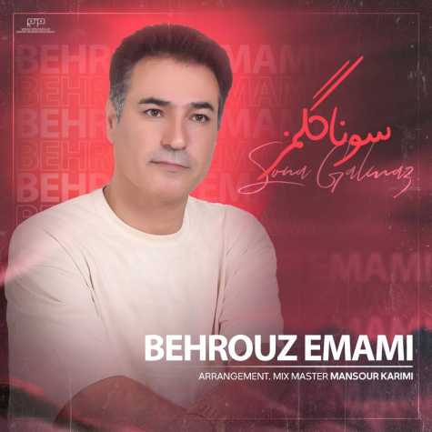 behrouz emami sona gelmaz 2025 03 17 08 40