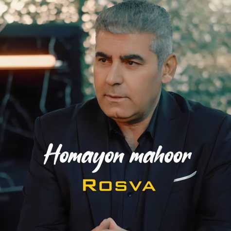 homayon mahoor rosva 2025 03 10 10 33