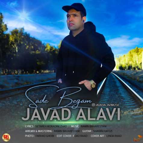 javad alavi sade begam 2025 03 04 12 17