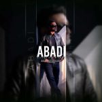 دانلود آهنگ کیا نیکنام ابدی