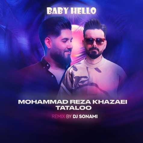 mohammadreza khazaei baby hello remix 2025 03 19 09 41