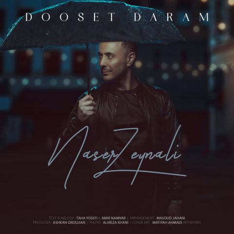 naser zeynali dooset daram 2025 03 05 23 01