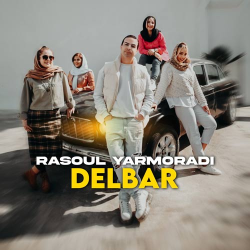 rasoul yarmoradi delbar 2025 03 23 19 36