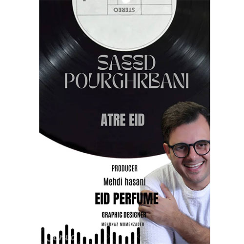 saeed pourghorbani atre eid 2025 03 05 22 59