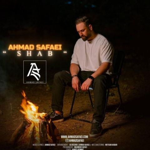 ahmad safaei shab 2025 05 20 16 25