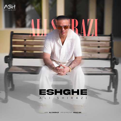 ali shirazi eshghe 2025 05 20 16 40