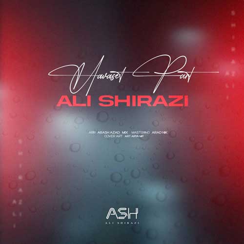 ali shirazi havas part 2025 05 06 17 45
