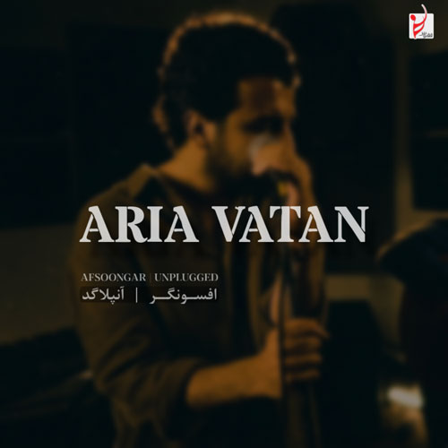 aria vatan afsoongar unplugged 2025 05 20 16 35