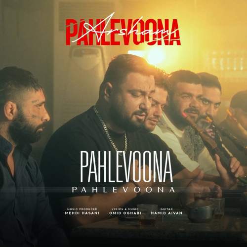 arsham pahlevoona 2025 05 31 21 10