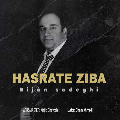 bijan sadeghi hasrate ziba 2025 05 03 15 15