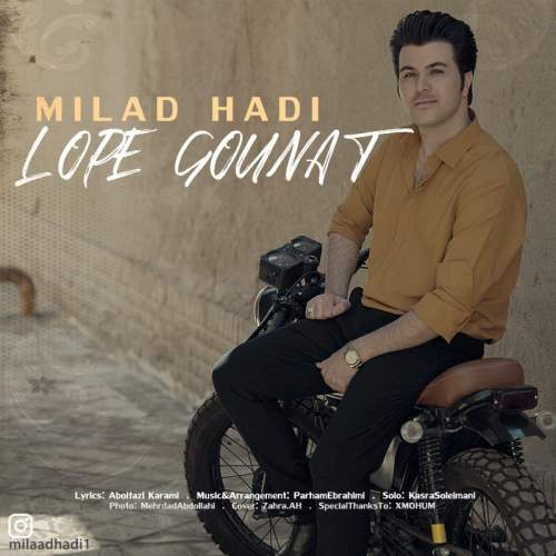 milad hadi lope goonat 2025 05 08 12 15