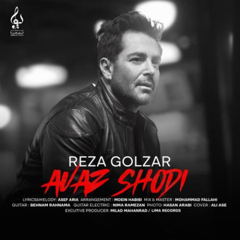 دانلود آهنگ محمدرضا گلزار عوض شدی 1 mohammadreza golzar avaz shodi 2025 05 14 17 50