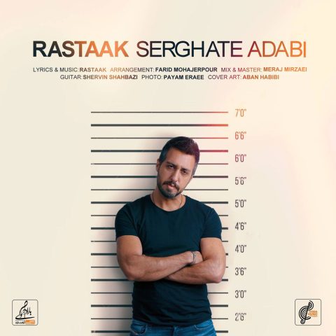دانلود آهنگ رستاک سرقت ادبی 1 rastaak serghate adabi 2025 05 11 15 35