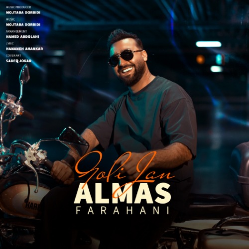 almas farahi goli jan 2025 06 09 12 30