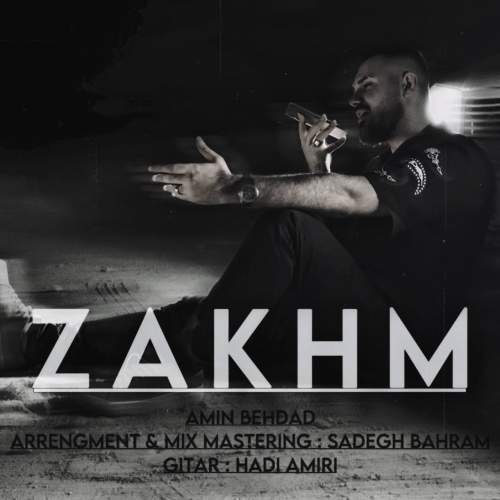 amin behdad zakhm 2025 06 06 15 20