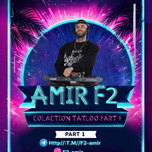 amir f2 podcast collection tataloo part 01 2025 06 09 08 30