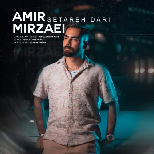 amir mirzaei setareh dari 2025 06 08 13 10