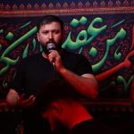 دانلود آهنگ ذاکر اهل بیت فرهاد عظیمی سلام علی روح قالو بلا