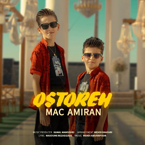 mac amiran ostoreh 2025 06 08 18 00